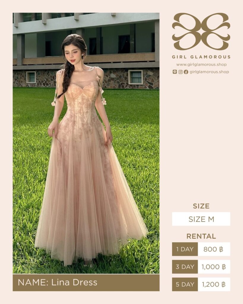 Lina Dress GIRL GLAMOROUS ร้านเช่าชุด