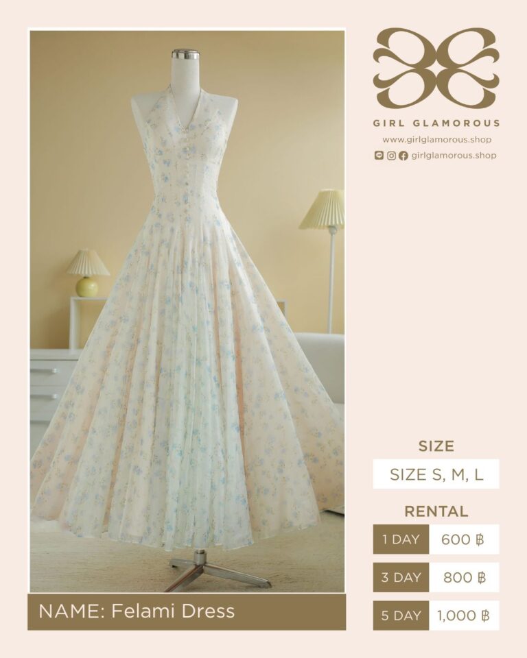 Felami Dress GIRL GLAMOROUS ร้านเช่าชุด