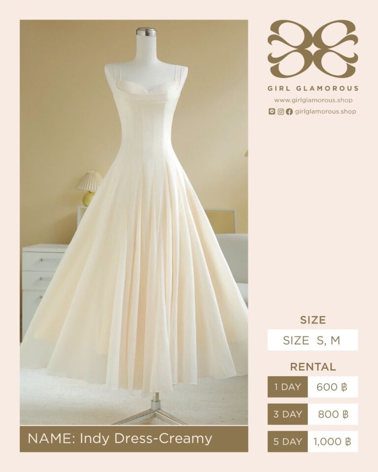 Indy Dress-Creamy GIRL GLAMOROUS ร้านเช่าชุด