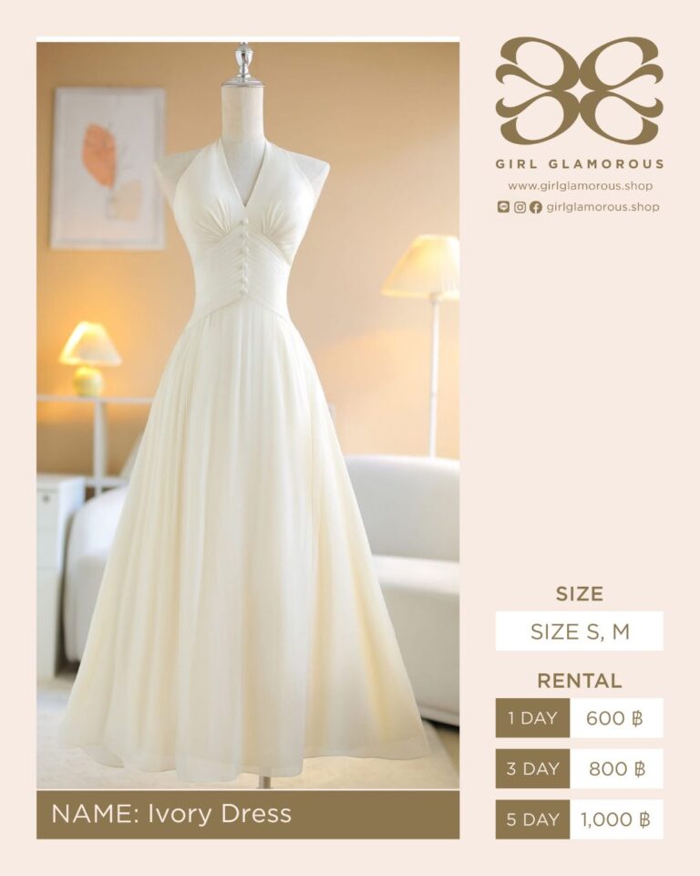 Ivory Dress GIRL GLAMOROUS ร้านเช่าชุด