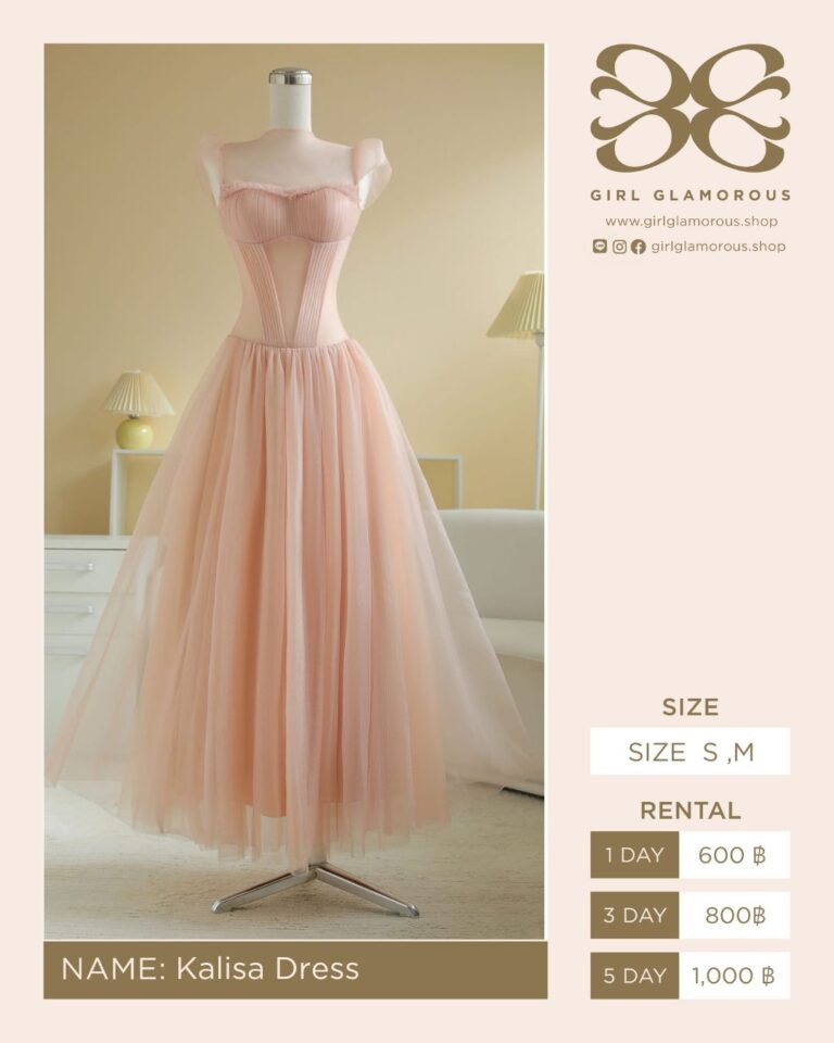 Kalisa Dress GIRL GLAMOROUS ร้านเช่าชุด