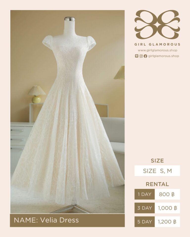 Velia Dress GIRL GLAMOROUS ร้านเช่าชุด