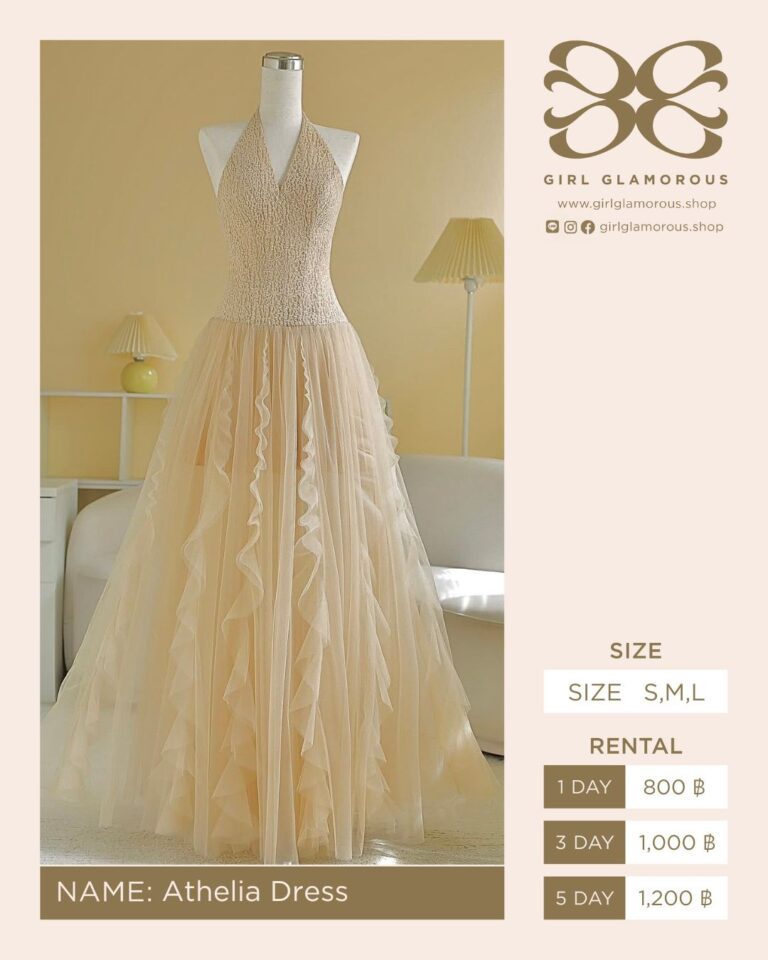 Athelia Dress GLAMOROUS ร้านเช่าชุด