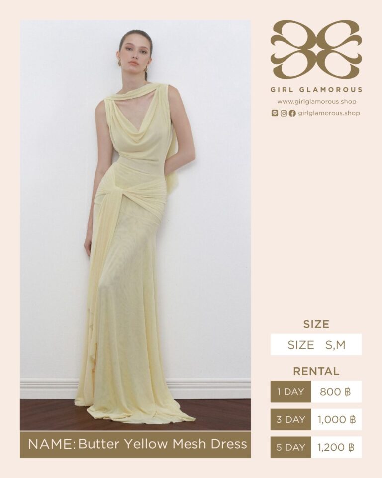 Butter Yellow Mesh Dress GLAMOROUS ร้านเช่าชุด