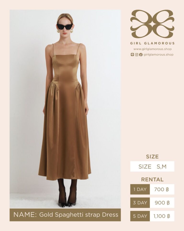 Gold Spaghetti strap Dress GLAMOROUS ร้านเช่าชุด