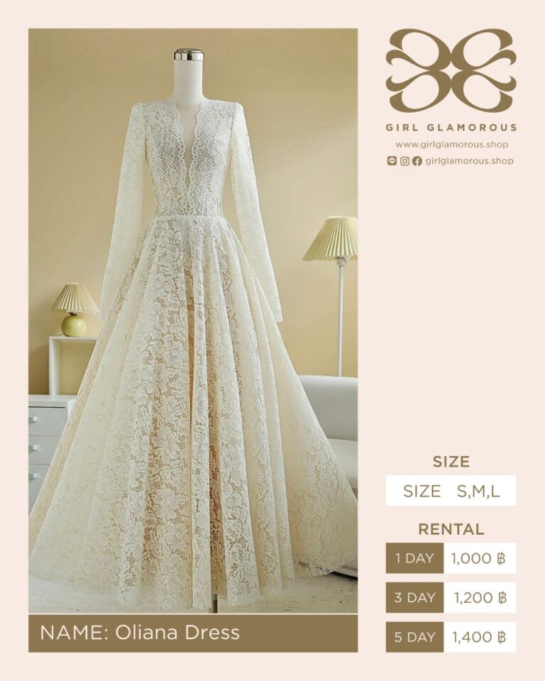 Oliana Dress GLAMOROUS ร้านเช่าชุด