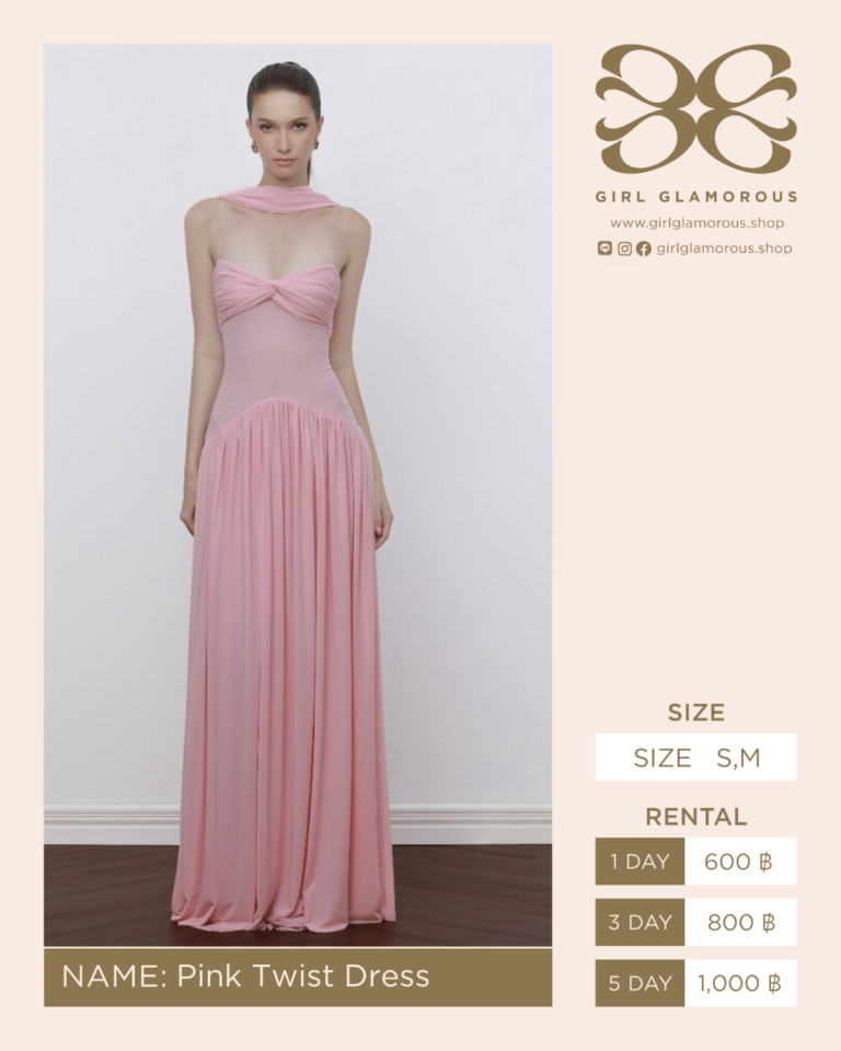 Pink Twist Dress GLAMOROUS ร้านเช่าชุด