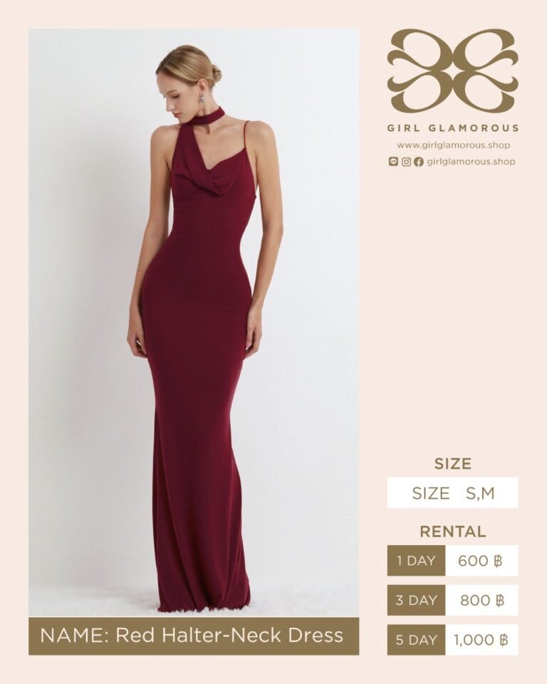 Red Halter-Neck Dress GLAMOROUS ร้านเช่าชุด