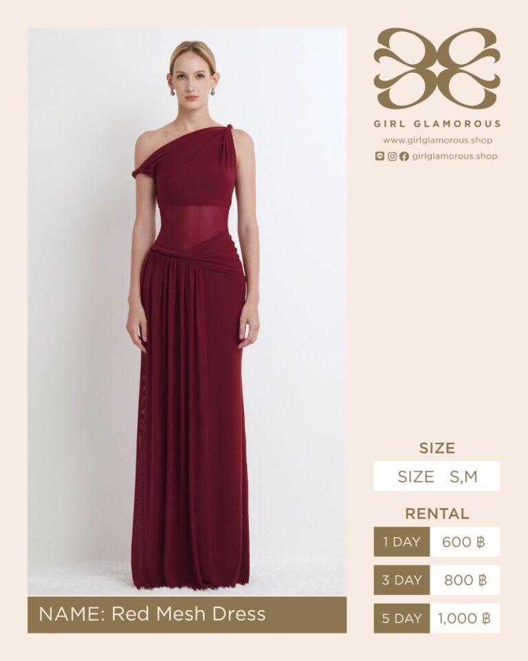 Red Mesh Dress GLAMOROUS ร้านเช่าชุด