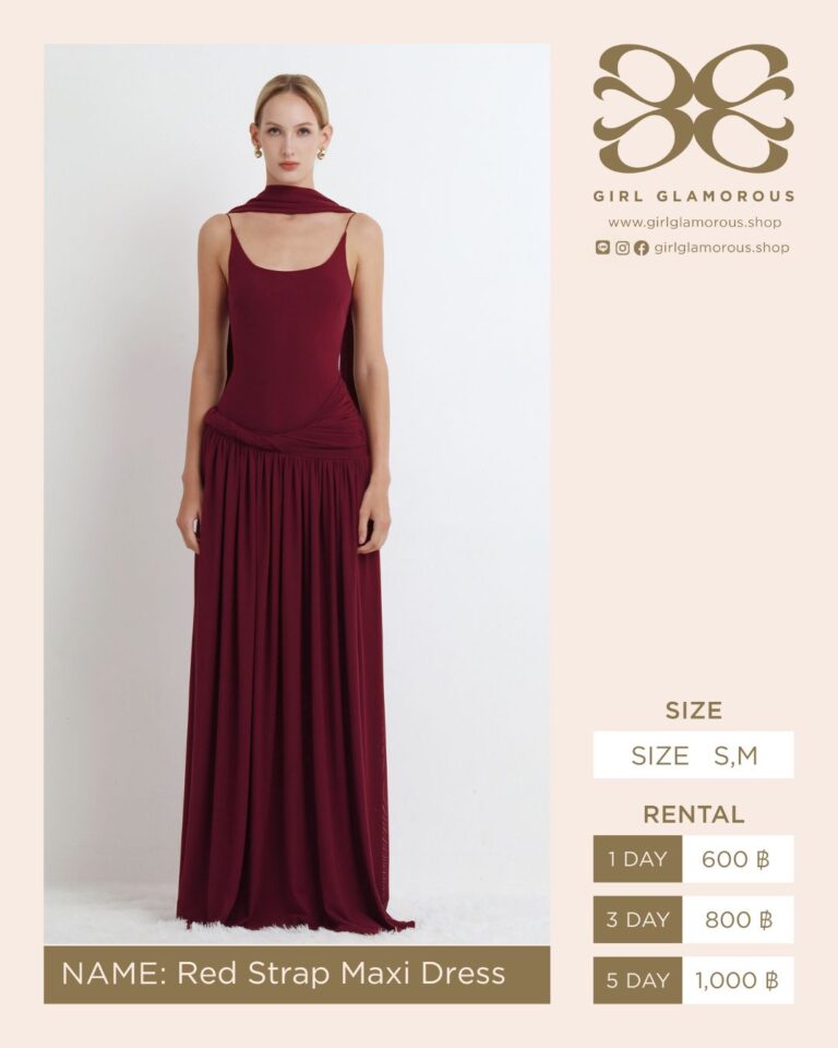 Red Strap Maxi Dress GLAMOROUS ร้านเช่าชุด