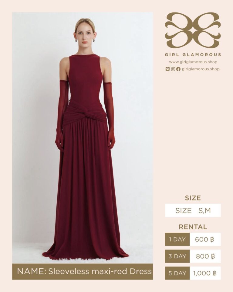 Sleeveless maxi-red Dress GLAMOROUS ร้านเช่าชุด