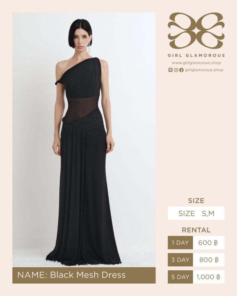 Black Mesh Dress GLAMOROUS ร้านเช่าชุด