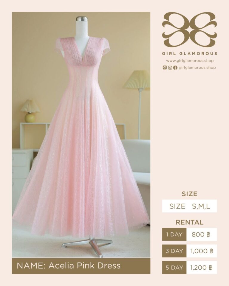 Acelia Pink Dress GLAMOROUS ร้านเช่าชุด