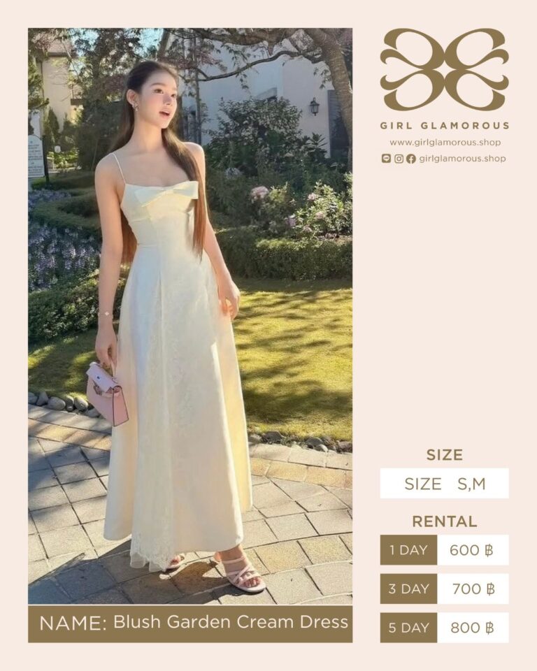 Blush Garden Cream Dress GLAMOROUS ร้านเช่าชุด