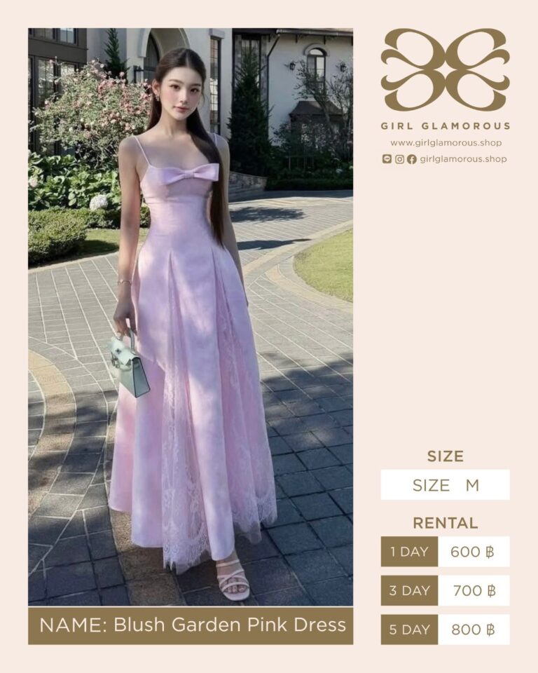 Blush Garden Pink Dress GLAMOROUS ร้านเช่าชุด