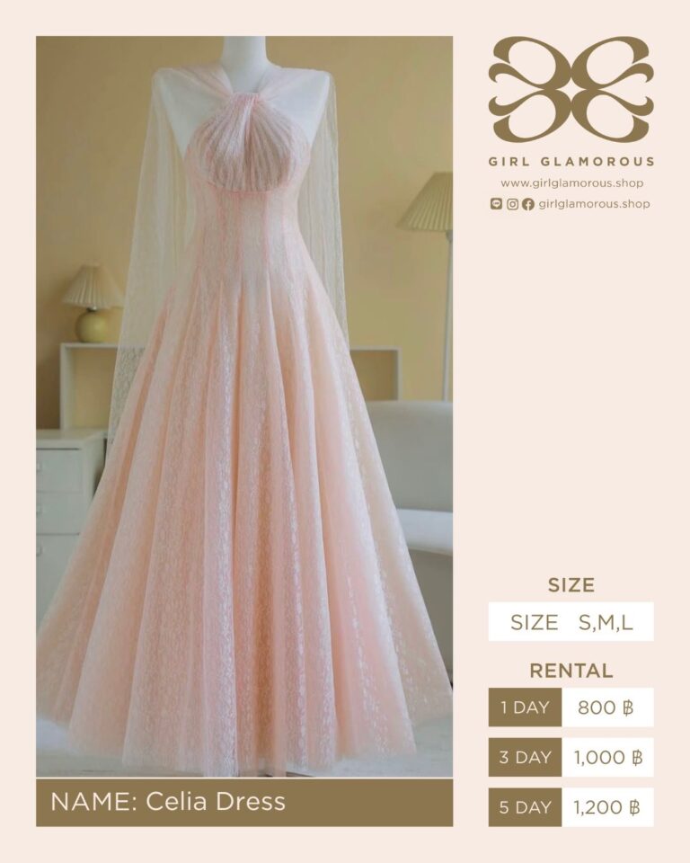 Celia Dress GLAMOROUS ร้านเช่าชุด