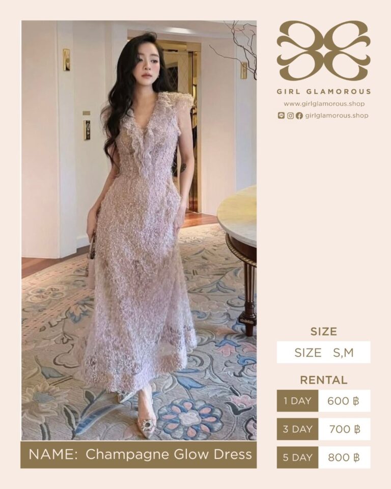Champagne Glow Dress