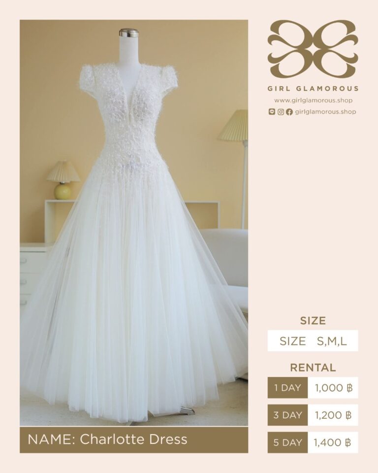 Charlotte Dress GLAMOROUS ร้านเช่าชุด
