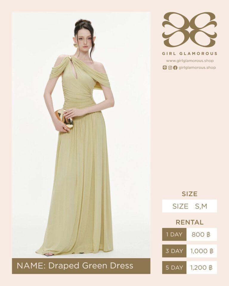 Draped Green Dress GLAMOROUS ร้านเช่าชุด