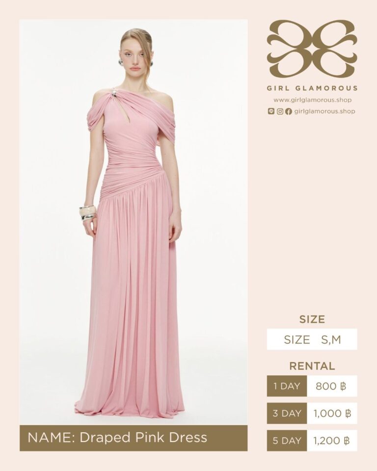 Draped Pink Dress GLAMOROUS ร้านเช่าชุด