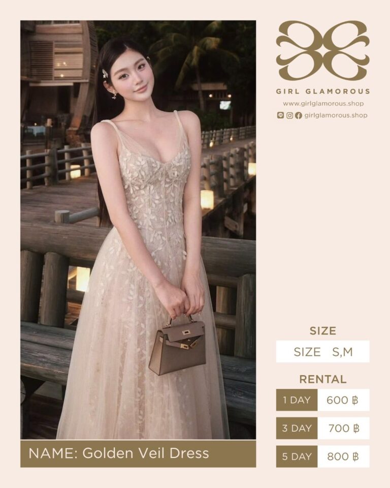Golden Veil Dress