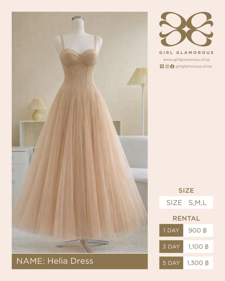 Helia Dress GLAMOROUS ร้านเช่าชุด