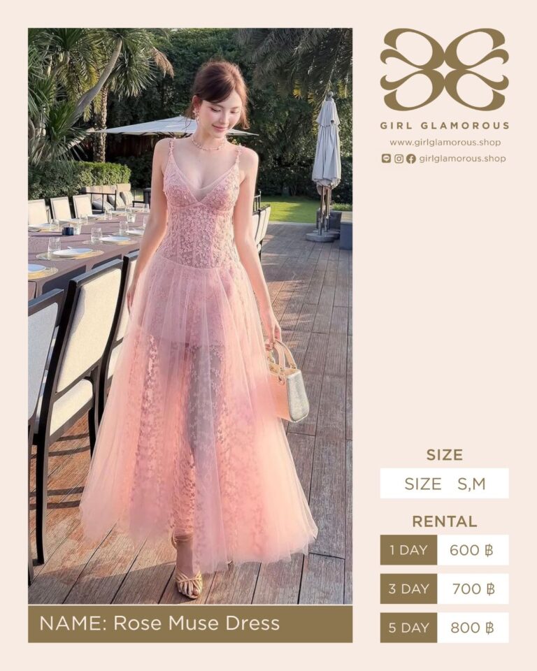 Rose Muse Dress GLAMOROUS ร้านเช่าชุด