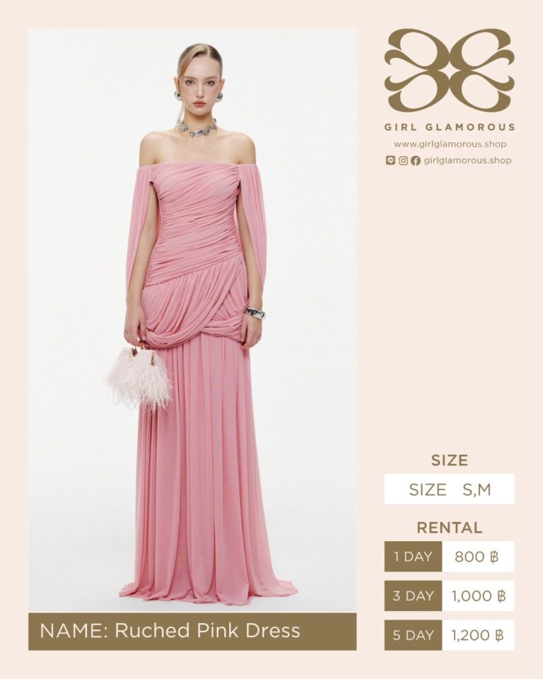 Ruched Pink Dress GLAMOROUS ร้านเช่าชุด