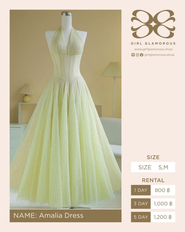 Amalia Dress GLAMOROUS ร้านเช่าชุด
