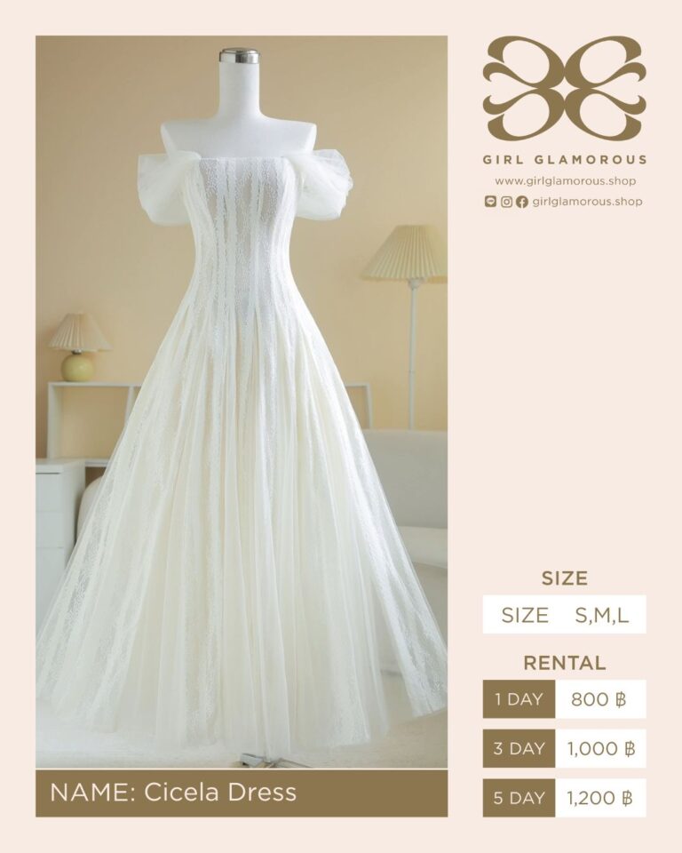 Cicela Dress GLAMOROUS ร้านเช่าชุด