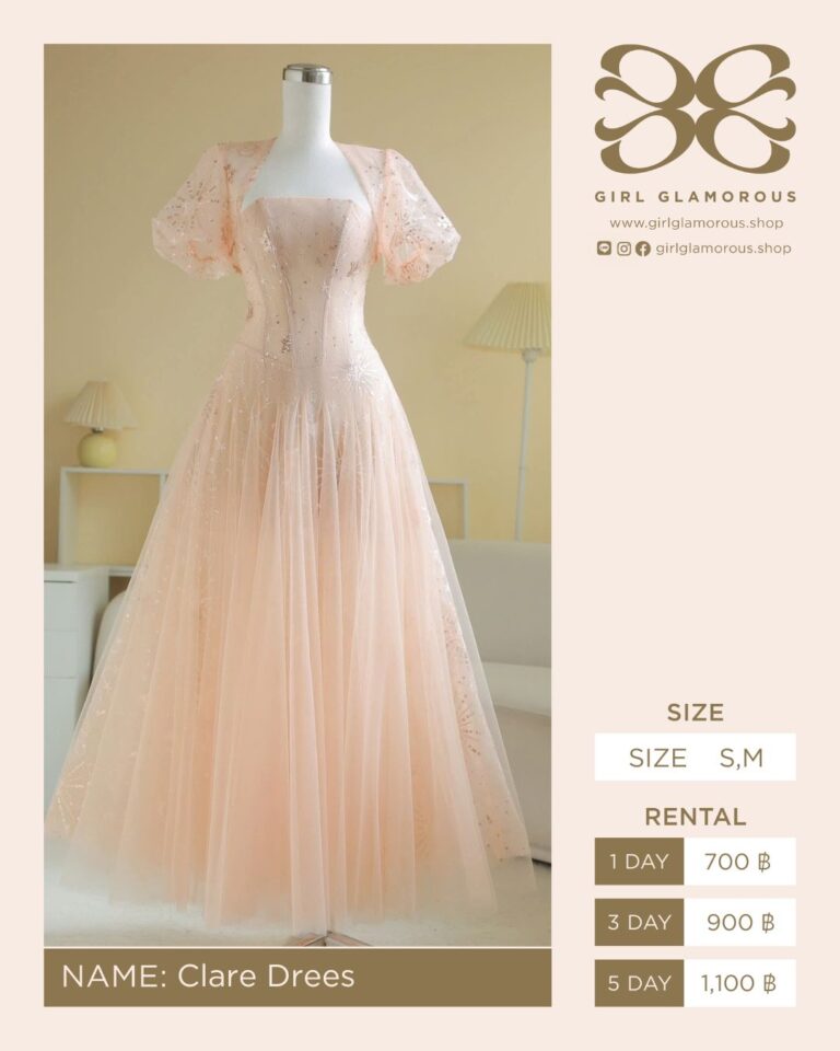 Clare Drees GLAMOROUS ร้านเช่าชุด