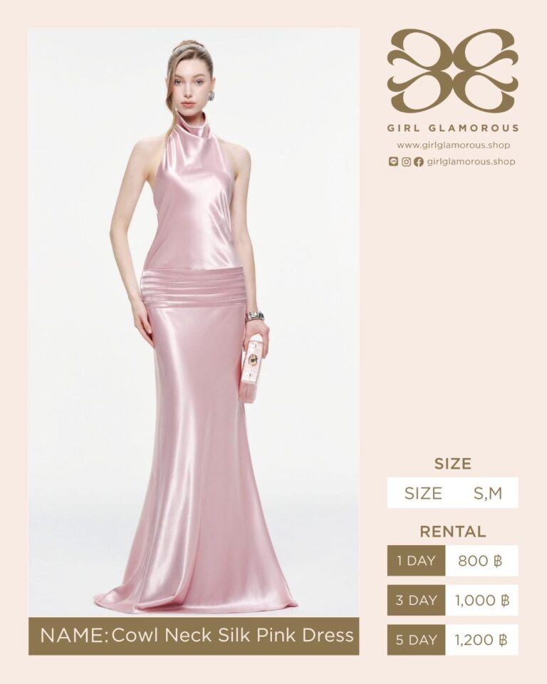 Cowl Neck Silk Pink Dress GLAMOROUS ร้านเช่าชุด