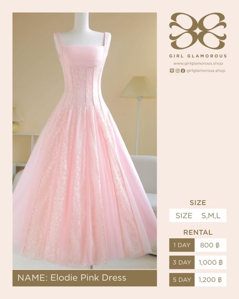 Elodie Pink Dress GLAMOROUS ร้านเช่าชุด