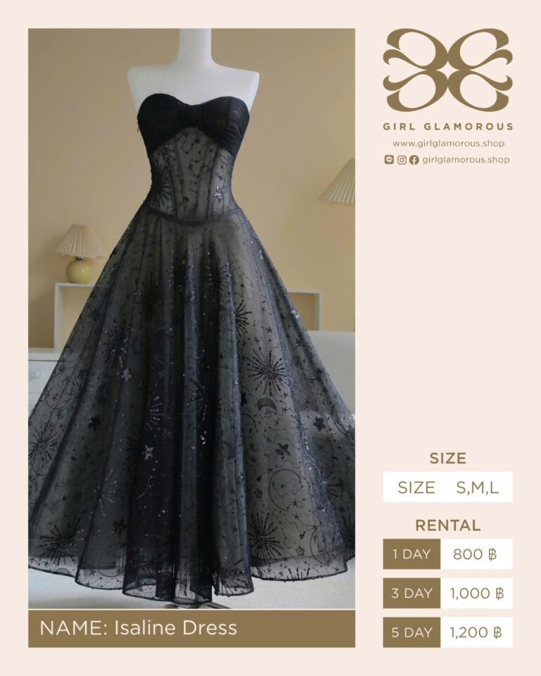 Isaline Dress GLAMOROUS ร้านเช่าชุด