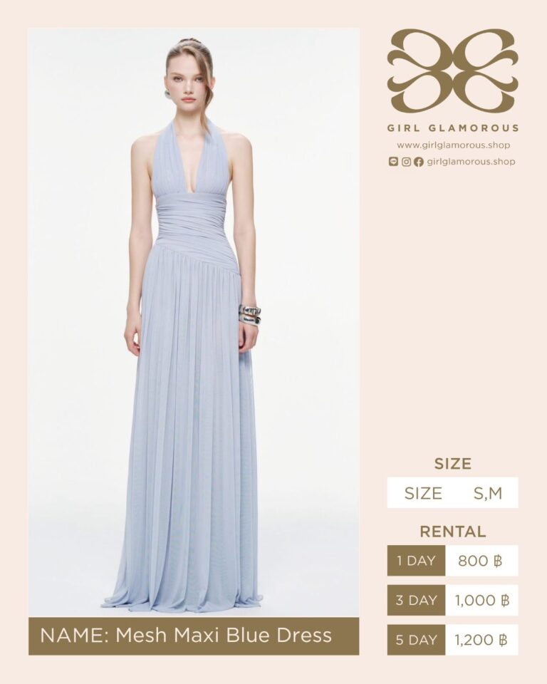 Mesh Maxi Blue Dress GLAMOROUS ร้านเช่าชุด