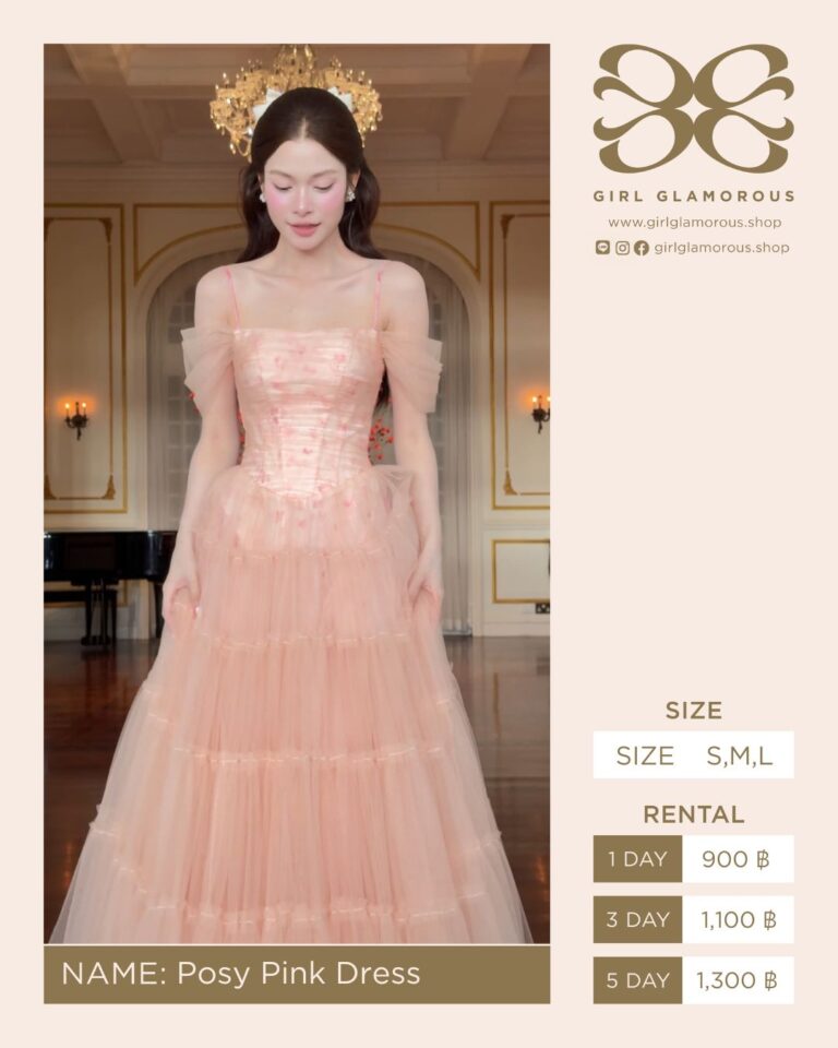 Posy Pink Dress GLAMOROUS ร้านเช่าชุด